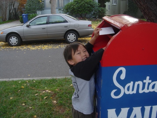 Santa Mail