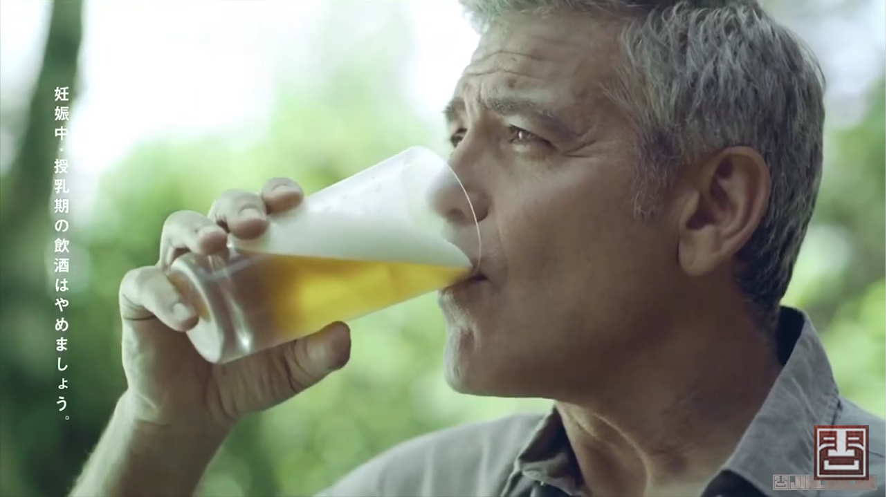 George Clooney ad for Kirin Beer