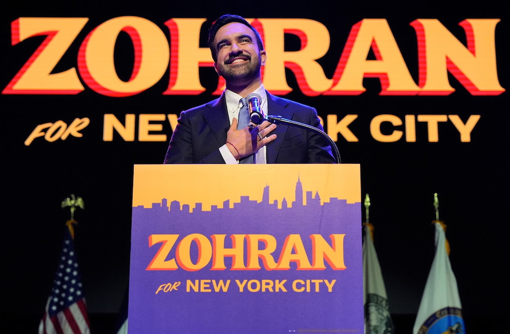 Mamdani’s Victory Speech – annotated